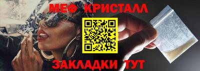 ECSTASY Моздок