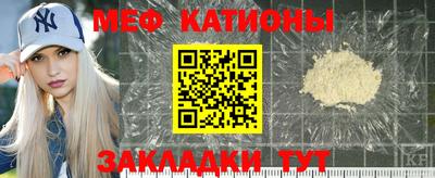 прущие грибы Можайск