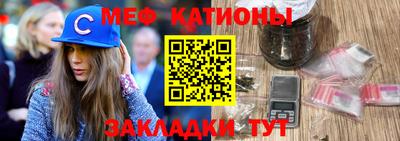 ECSTASY Моздок