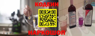 прущие грибы Можайск