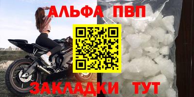 ECSTASY Моздок