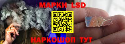 мяу мяу кристалл Можга