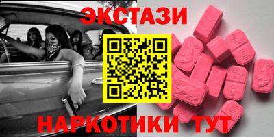 прущие грибы Можайск