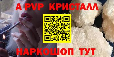ECSTASY Моздок