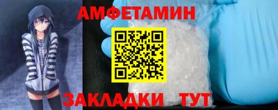 ECSTASY Моздок