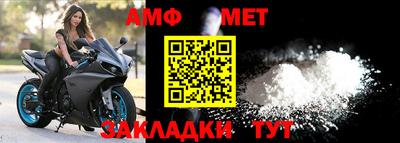 прущие грибы Можайск