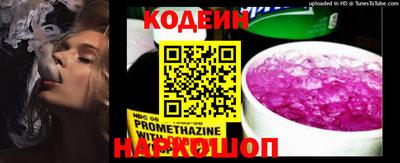 ECSTASY Моздок