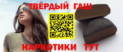 прущие грибы Можайск
