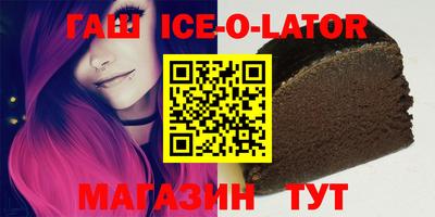 прущие грибы Можайск