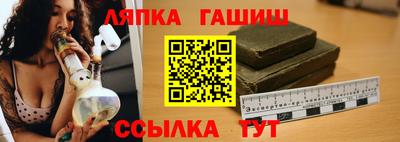ECSTASY Моздок