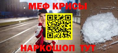 ECSTASY Моздок