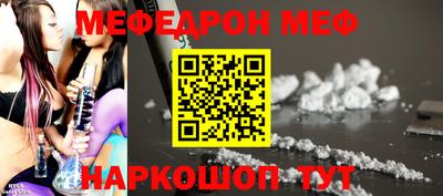 ECSTASY Моздок