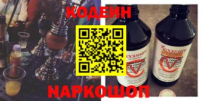 ECSTASY Моздок
